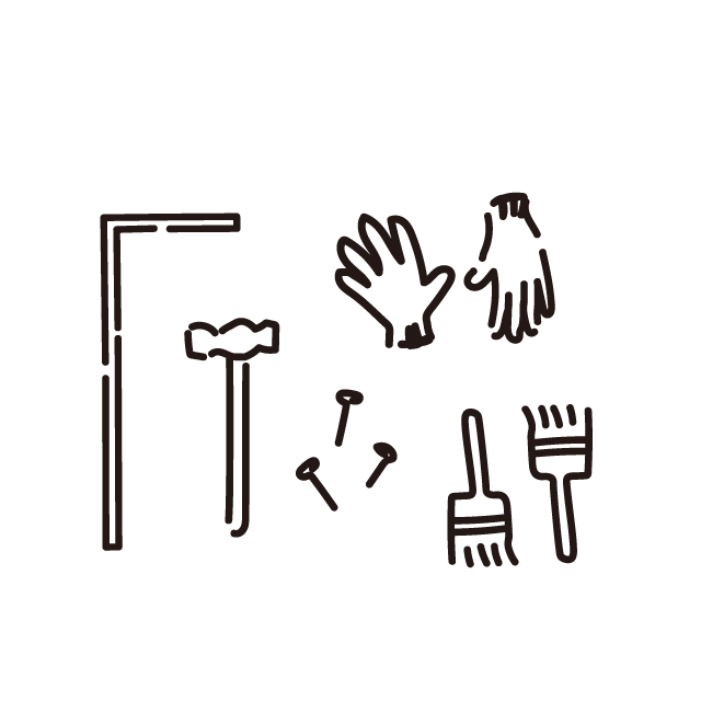 道具のイラスト